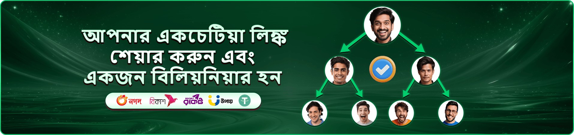 ace bet স্লট গেম সংগ্রহ